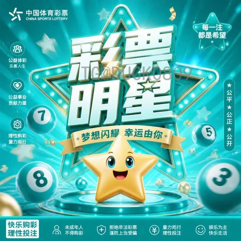 2026国际足联世界杯实时比分观看指南：在哪里获取最新赛况